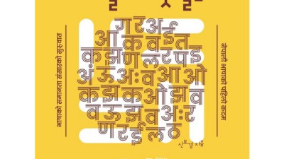 🔥러시아어 독학 비법! 언어평등러시아어첫걸음 후기 & 할인 꿀팁!🔥